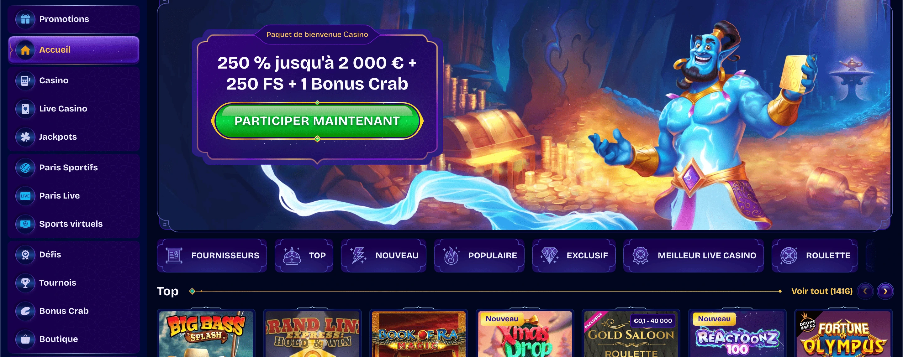 Les Trésors Promotionnels de WishWin Casino Les Trésors Promotionnels de WishWin Casino