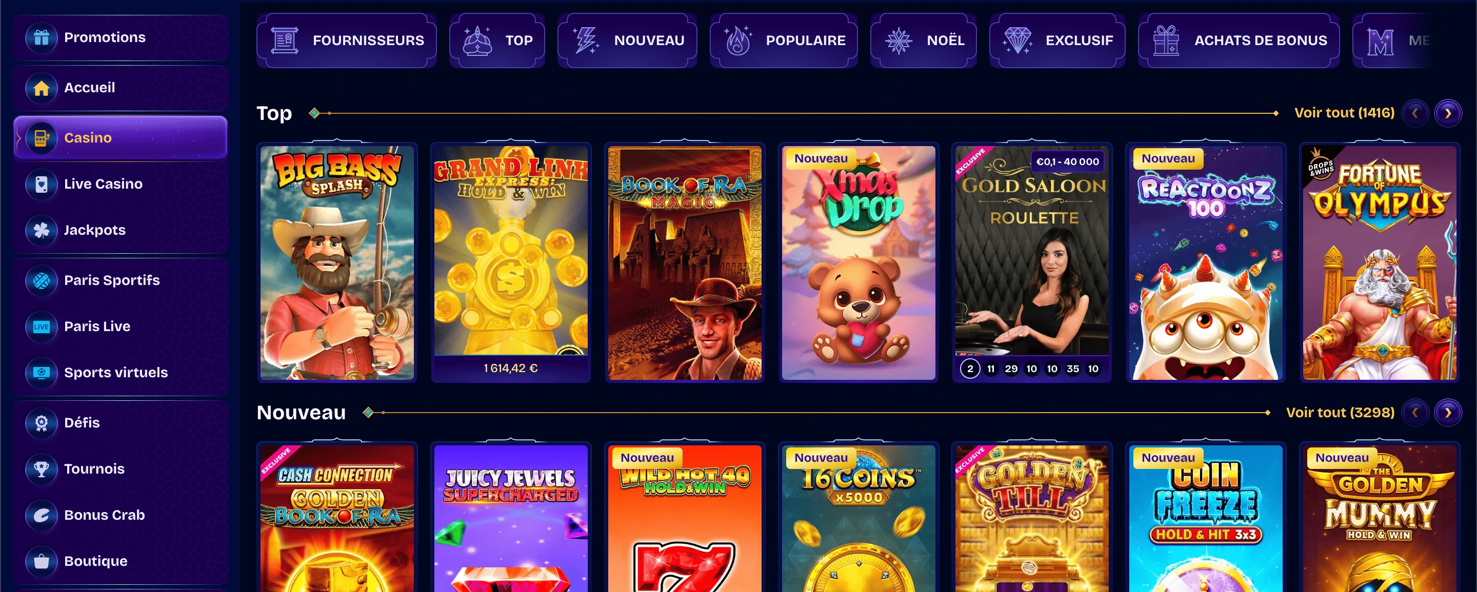 Le Royaume des Jeux WishWin Casino Le Royaume des Jeux WishWin Casino