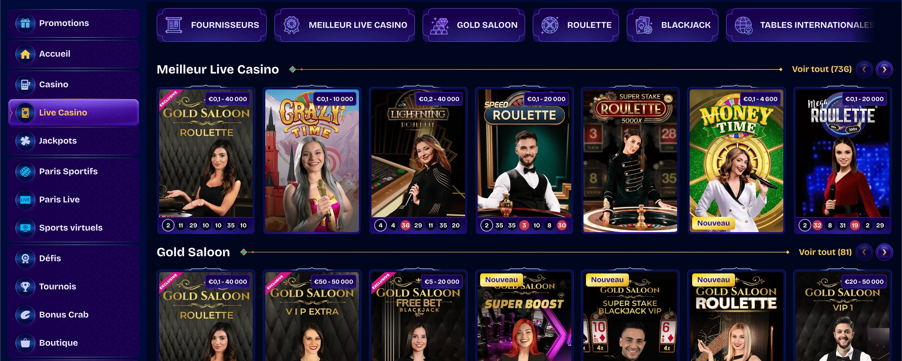 WishWin Casino dans Votre Poche WishWin Casino dans Votre Poche